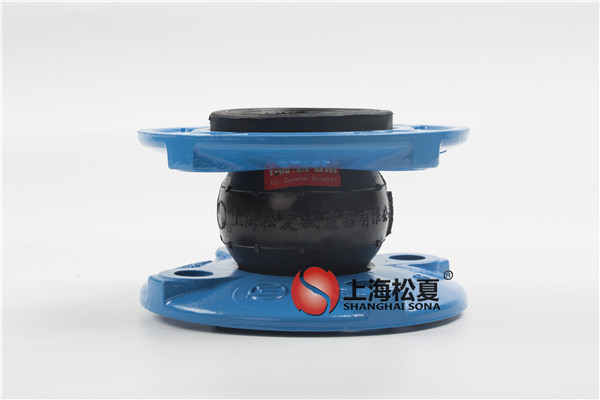 橡膠接頭又叫做？